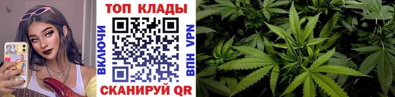 Купить наркотики Пласт Бошки Шишки Меф Псилоцибиновые грибы ГАШ КОКАИН АМФ