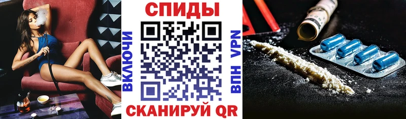 Amphetamine 97%  Пласт 