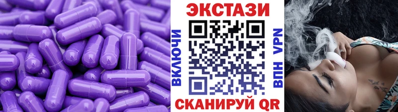 Экстази Punisher Пласт