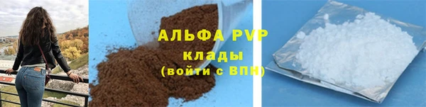 героин Бронницы