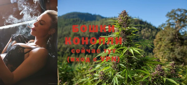 героин Бронницы