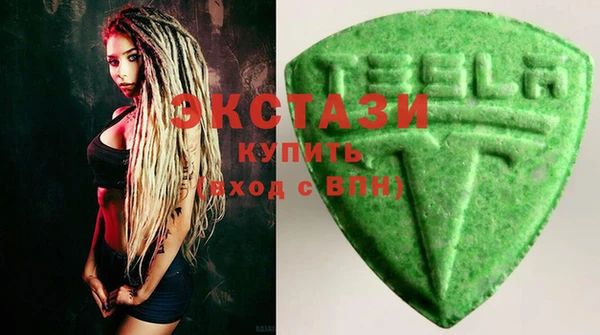 героин Бронницы