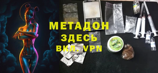 MESCALINE Бугульма