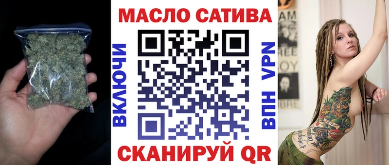 сколько стоит  MEGA   ТГК Wax  Пласт 